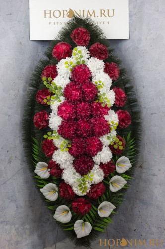 Венок стандартный 110-22 Белые каллы